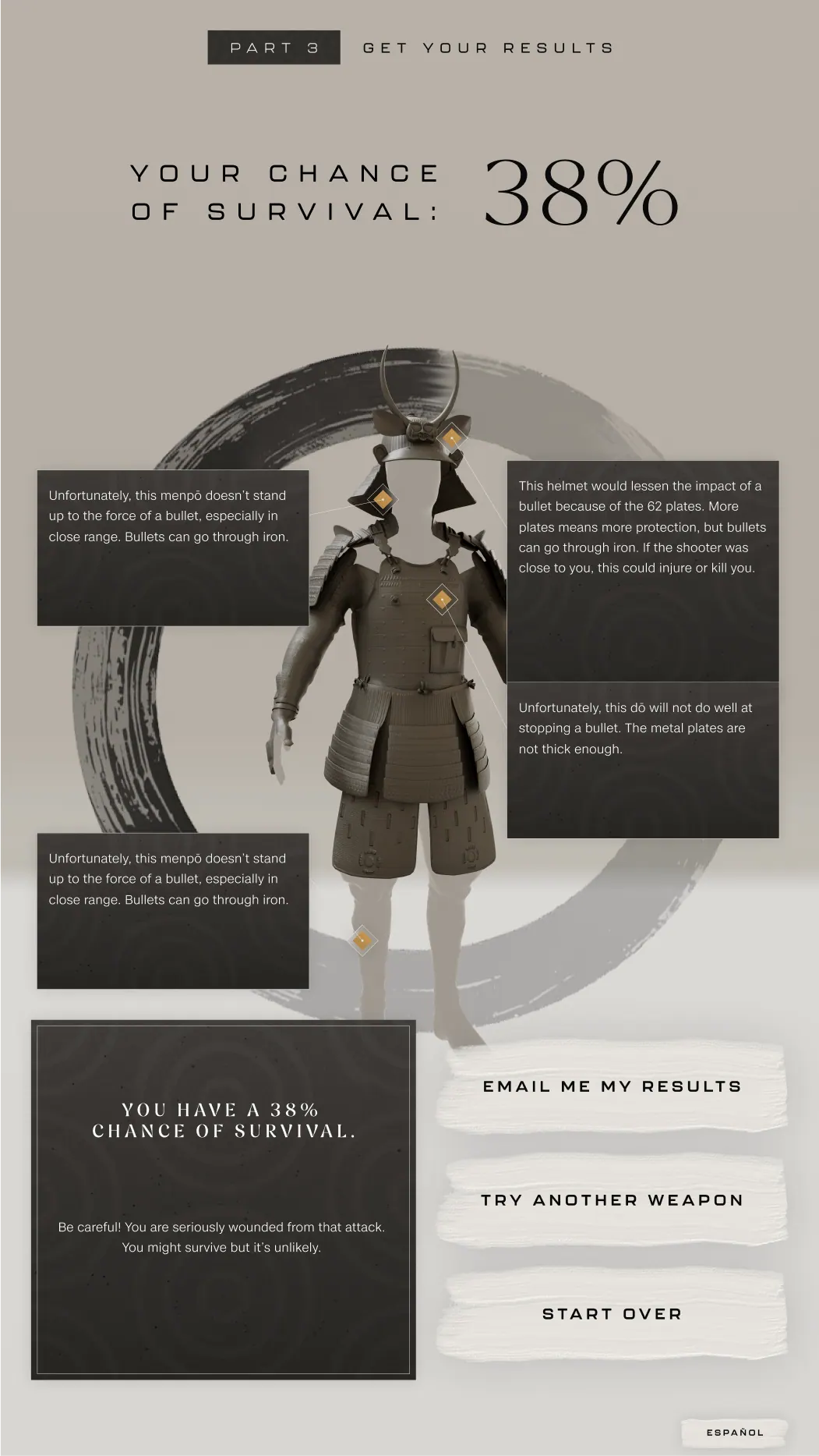 Samurai exhibit selection confirmation screen